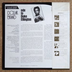 画像2: Dollar Brand - Ode To Duke Ellington