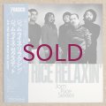 Jam Rice Sextet - Jam Rice Relaxin'