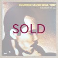 Akira Sakata Trio - Counter Clockwise Trip