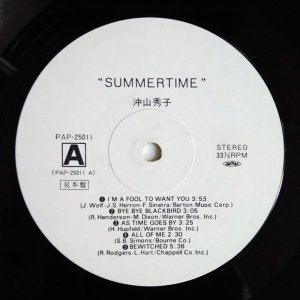 画像3: Hideko Okiyama - Summertime