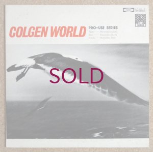 画像1: Hiromasa Suzuki - Colgen World