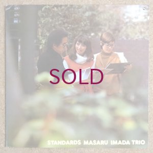 画像1: Masaru Imada Trio - Standards