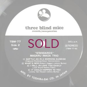 画像4: Masaru Imada Trio - Standards