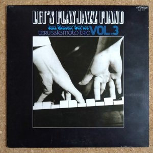 画像1: Teru Sakamoto Trio - Let's Play Jazz Piano Vol.3