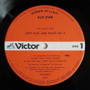 画像3: Teru Sakamoto Trio - Let's Play Jazz Piano Vol.3