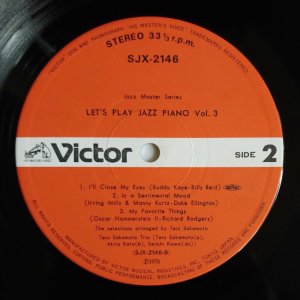 画像4: Teru Sakamoto Trio - Let's Play Jazz Piano Vol.3