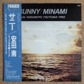 Minami Yasuda with Tsuyoshi Yamamoto Trio - Sunny