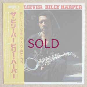 画像1: Billy Harper - The Believer