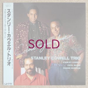 画像1: Stanley Cowell - Close To You Alone