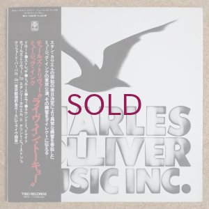 画像1: Charles Tolliver Music Inc. - Live In Tokyo