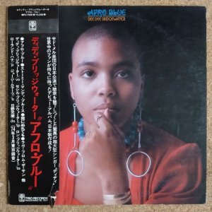 画像1: Dee Dee Bridgewater - Afro Blue