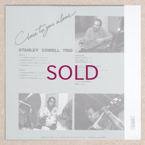 画像2: Stanley Cowell - Close To You Alone