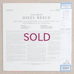 画像2: Dizzy Reece - Star Bright