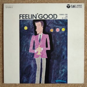 画像1: Terumasa Hino & His Group - Feelin' Good