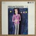 画像1: Terumasa Hino & His Group - Feelin' Good (1)