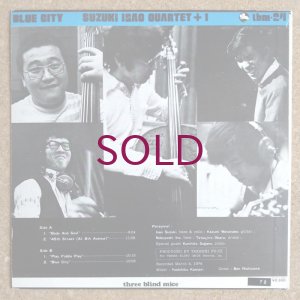 画像2: Isao Suzuki Quartet + 1 - Blue City