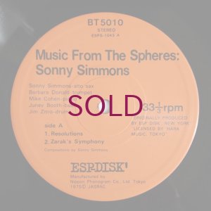 画像3: Sonny Simmons - Music From The Spheres