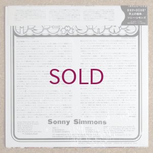 画像2: Sonny Simmons - Music From The Spheres