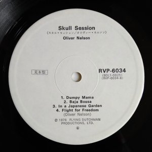 画像4: Oliver Nelson - Skull Session