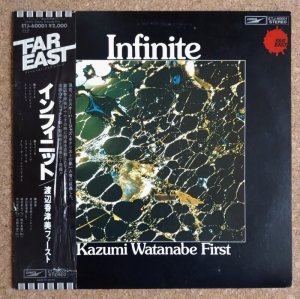 画像1: Kazumi Watanabe - Infinite