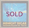 Tsuyoshi Yamamoto Trio - Midnight Sugar