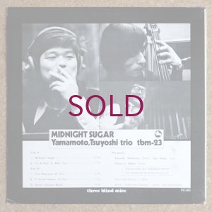 画像2: Tsuyoshi Yamamoto Trio - Midnight Sugar