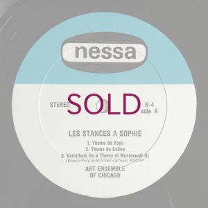 画像3: O.S.T. (Art Ensemble Of Chicago) - Les Stances A Sophie