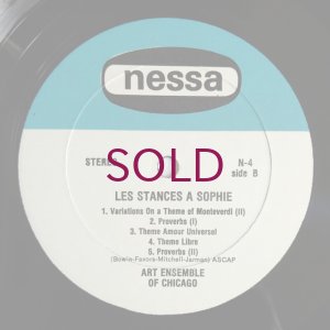 画像4: O.S.T. (Art Ensemble Of Chicago) - Les Stances A Sophie