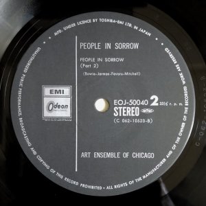 画像4: Art Ensemble Of Chicago - People In Sorrow