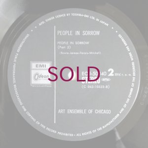 画像4: Art Ensemble Of Chicago - People In Sorrow