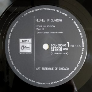 画像3: Art Ensemble Of Chicago - People In Sorrow