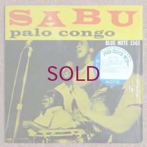 画像1: Sabu - Palo Congo