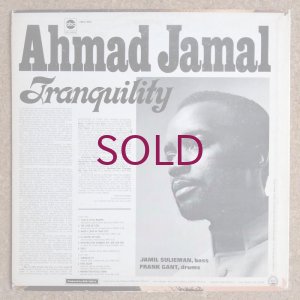 画像2: Ahmad Jamal - Tranquility