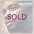 Ahmad Jamal - Tranquility