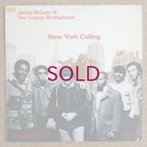 画像1: Jackie Mclean & The Cosmic Brotherhood - New York Calling