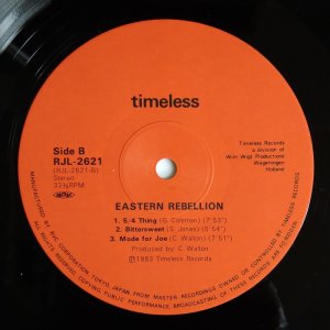 画像4: Cedar Walton / George Coleman / Sam Jones / Billy Higgins - Eastern Rebellion