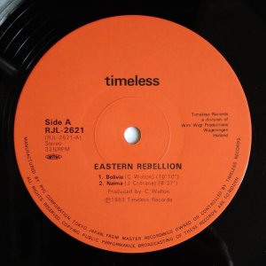 画像3: Cedar Walton / George Coleman / Sam Jones / Billy Higgins - Eastern Rebellion