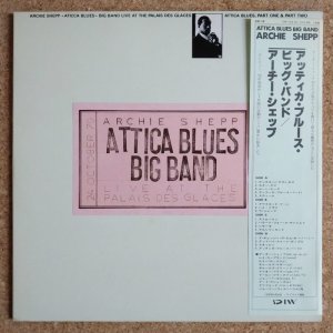 画像1: Archie Shepp / Attica Blues Big Band - Live At The Palais Des Glaces