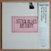 画像1: Archie Shepp / Attica Blues Big Band - Live At The Palais Des Glaces (1)