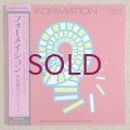 Shungo Sawada Quintet - Formation