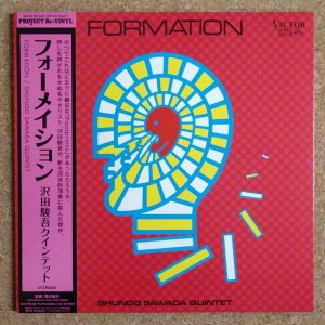 画像1: Shungo Sawada Quintet - Formation