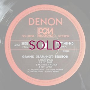 画像3: Hot Session - Grand Slam