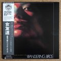 Jiro Inagaki & Soul Media / Sammy / Yasushi Sawada - Wandering Birds