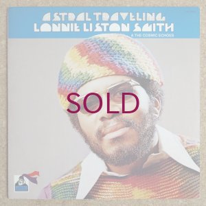 画像1: Lonnie Liston Smith & The Cosmic Echoes - Astral Traveling