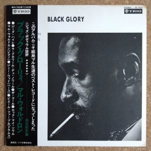 画像1: Mal Waldron - Black Glory