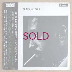 画像1: Mal Waldron - Black Glory