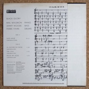 画像2: Mal Waldron - Black Glory