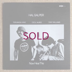 画像1: Hal Galper - Now Hear This