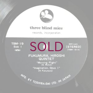 画像4: Hiroshi Fukumura Quintet - Hiroshi Fukumura Quintet