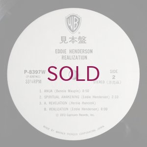 画像4: Eddie Henderson - Realization